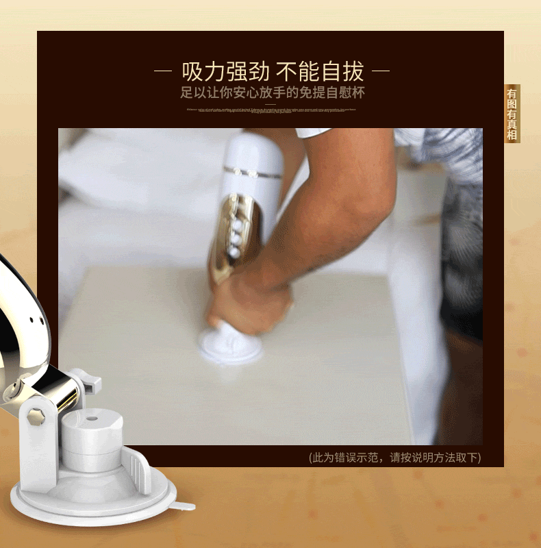 取悦全自动飞机杯男用自慰器电动免提抽插口吸撸管